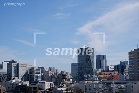 渋谷の空とオフィルビル b0060003PH