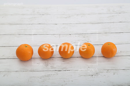 オレンジを並べた c0130001PH